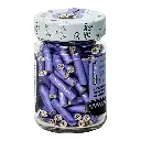 BLAZY TIPS PURPLE PURIZE XTRA SLIM 100CT JAR