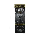 GT HD 2 FOR $0.99 BIG 15PK