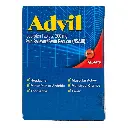 ADVIL REGULAR DISPENSER 25 X 2S