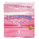 ELEMENTS PINK KING SLIM 50 PER BOX ULTRA THIN RICE PAPERS