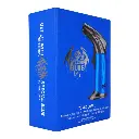 SPECIAL BLUE 1CT TURBO BLUE TORCH LIGHTER