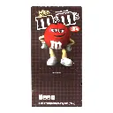 M&M 36-1.69 OZ MILK CHOCOLATE