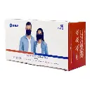 DISPOSABLE PROTECTIVE MASK 50CT