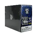 DEATH ROW 7000 5% 5PK DISPOSABLE