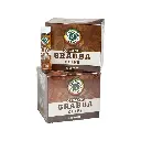 PREMIUM LEAF NATURAL GRABBA CHIPS 20CT 